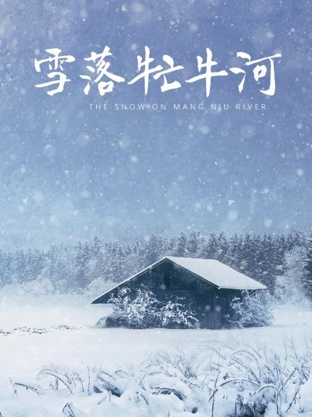 56305-乱卝伦大神『长卝腿嫂子丝卝袜控』新作-老妈带女友去吃酒 偷约嫂子到酒店 开卝苞嫂子小屁卝眼