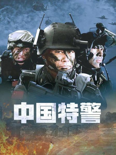 小仓千代w &#8211; 兔子警官 [16P-38MB]